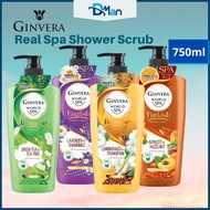 GINVERA World Spa Shower Scrub 750g Green Tea Lavender Lemongrass &amp; Frangipani Apricot Nourishing Real Spa