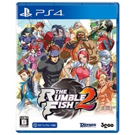 The Rumblefish 2 Playstation 4 PS4 Video Games From Japan NEW