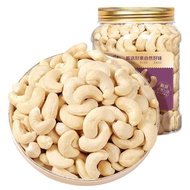 C cashew Original Peeled cashew Nuts 500g Canned Bulk Cooked cashew Nuts 2025 New Product Pregnant W