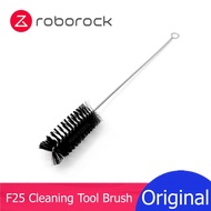 Roborock F25 Series F25 ACE F25 RT F25 Ultra Original Tank Cleaning Brush Spare Parts Wet and Dry Va