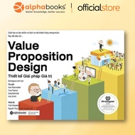 Book - Value Solution Design (Latest Edition, Alpha Books)