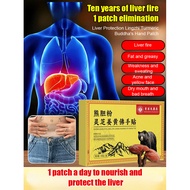 Relief of liver injury patch Patch Patch Herbal Formulas fever Multiingredient Nourish and protect t