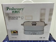 Proluxury 普樂氏多功能電火鍋3L