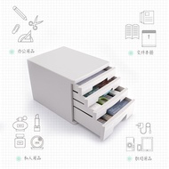 Deli9772Four-Layer Hard Plastic File Cabinet Desktop File Cabinet Drawer Data Utility Box Storage Box Storage Cabinet