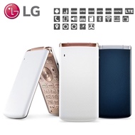 LG X100 LG Smart Folder 3.3 Inches 2GB RAM 16GB ROM 4.9MP Camera LTE FM Radio Android Mobile Phone