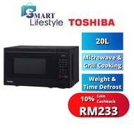 ⬁😓⮍Toshiba Deluxe Series Microwave Oven ER-SGS20(K)MY ER-SGS34(K)MY(34L) (Better than R207EK)