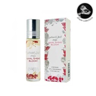Ajmal Ehsas Bloom - Roll On Perfume Oil 10ml