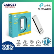 TP-Link TL-WN821N 300Mbps Wireless N USB Adapter - 1 Year Guarantee
