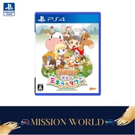 Story Of Seasons: Friends of Mineral Town - PS4