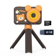 高清4800W萬像素雙鏡頭兒童數碼相機小熊可愛做型有支架可直立送32GB卡連讀卡器2吋IPS屏幕(現可選色訂購）
