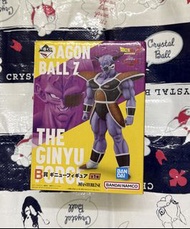 （免運費）龍珠一番賞。B賞。基紐特戰隊隊長 （包順豐智能櫃 / 順豐站自取）