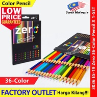 Zero 36 Color Pencil Wood Pensil Warna Coloring Pencil #3036 #ES-19 #Zero #36Color #ColorPencil #Pen