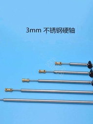 Model Ship 3mm Ship Shaft Assembly Drive Shaft Ship Model Shaft Series Assembly Stainless Steel Ship
