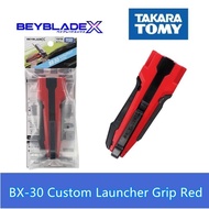 Original Takara Tomy Beyblade-X BX-30 Custom Launcher Grip Red