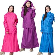 【東伸 DongShen】 裙襬搖搖女仕型套裝雨衣 (尺寸：S/M/L/XL) (顏色：桃紅/紫色/水藍)