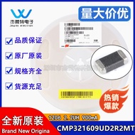 CMP321609UD2R2MT Chip-type stacked high-current inductor1206 2.2UH 900mA