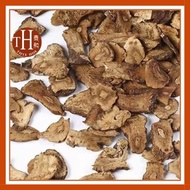 Dandelion Root Dandelion Tea Dandelion Roots 150G~200G