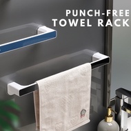 Wall Mounted Towel Rack Bathroom Kitchen Towel Bar Hanger Shoes Holder