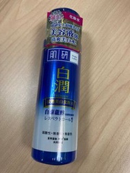 肌研 Hada Labo 白潤浸透美白化妝水