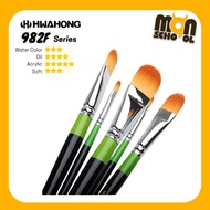 HWAHONG Korean Fine Tip Art & Nail Brush 982F Series | Detail Makeup Brush