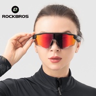 ROCKBROS Bluetooth Cycling Glasses Polarized Light Myopia Cycling Fishing Outdoor Sports Running Driving Glasses For Men And Women