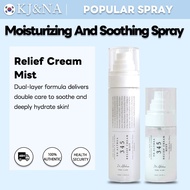 [Dr.Althea] 345 Relief Cream Mist 60ml / 100ml (reju5000/345/147 Cream)