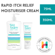 SUU BALM RAPID ITCH RELIEF MOISTURISER CREAM