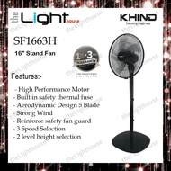 Khind Stand Fan 16" SF1663H / Kipas Berdiri