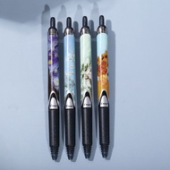 PILOT Limited Development King Limited Gel Pen Van Gogh Oil Painting Press Pen BXRT-V5 Co-branded Wa