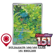 Pokemon 151 English: Bulbasaur 166/165 Full Art Illustration Rare