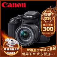 ⚡FLASH SALE⚡🔥[Limited Time Discount]🔥【Second Hand95New】Canon/CANON 500D 600D 700D 750D 800D 850DSLR Camera aq77
