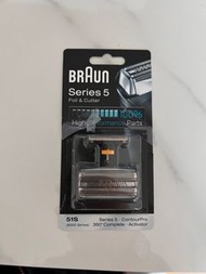 Braun Series 5 foil &amp; cutter replacement head ko