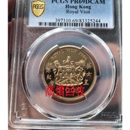 實體店鋪 免費評估：1986年 英女皇訪港 紀念金幣，香港十二生肖金幣，各種金幣 長城金幣 香港金幣 97回歸金幣 富格林金幣 袋鼠金幣 考拉金幣 馬劍金幣 建國三十週年紀念金幣 伊麗沙白金幣 英女皇