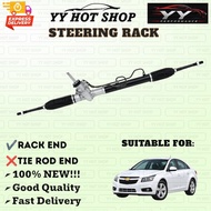Hydurlic Power Steering Rack - Chevrolet Cruze F18D4 ( 1.8cc ) [ 2008-2016 ]  - YY Performance