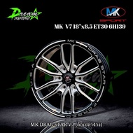 ล้อแม็กซ์รถยนต์ ล้อใหม่ยางใหม่ (4วง) MK DRAG STAR V7 18”x8.5 ET30 6H139  พร้อมยาง 265/40/18 NAZZ ปี2