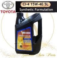 (100% Original) Toyota Diesel Engine Oil 15W40 CI-4 5L SYNTHETIC FORMULATION BLUE