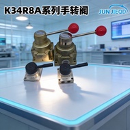 K34R8A-L15D Hand Wrench Valve K34R8A-L15D Hand Wrench Valve K34R8A-L20C Manual Reversing Valve Hand 