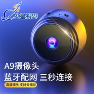 A9 Camera Remote Network Smart Sports Infrared Night Vision Home a9 Camera