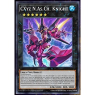 YMS - [Yugioh Card] - [TCG-UK] - JUSH-EN060 - CXyz N.As.Ch. Knight - Rare