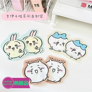 Japanese Cartoon Jiyi Kawai Packing Sealing Storage Bag Jiyi Small Items Packing Bag Usaki Waterproo