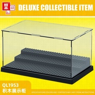 Display Box For mini Figures