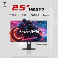 KTC 25" FHD 300Hz 1ms 1920×1080 Fast IPS Monitor |Adjust Stand|Free/G Sync||Low Blue Light H25Y7 Gam