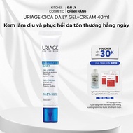 URIAGE BARIÉDERM-CICA DAILY Gel Facial Moisturizer 40ml