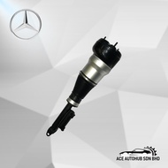 READY STOCK MERCEDES W222 FRONT AIRMATIC ABSORBER (ORIGINAL USED PART)