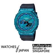 [Watches Of Japan] G-SHOCK GM-2140GEM-2A 40TH ANNIVERSARY 2100 SERIES ANALOG-DIGITAL WATCH