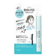 KOSÉ Cosmeport SS Bioliss 植物染髮棒