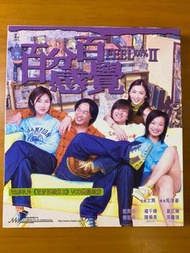 百分百感覺 II VCD   陳曉東 (演員) | 楊千嬅 (演員) | 陳奕迅 | 容祖兒