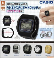 ~全新現貨~ STASTO 扭蛋 CASIO 手錶介指 (全5種) (401363) [4589675715076]