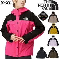 THE NORTH FACE 戶外 行山 露營 防水 外套  女裝 Mountain Light Jacket GORE-TEX NPW62236 日本代購