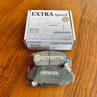 Honda S2000 FN2 EP3 - Dixcel Type ES Brake Pad 600°C